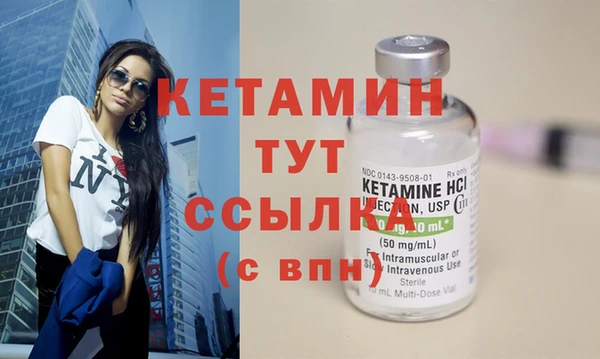 герыч Переславль-Залесский