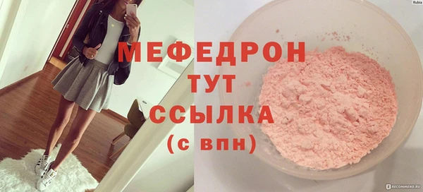 герыч Переславль-Залесский