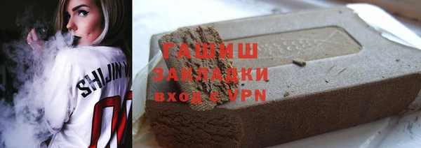 jwh Пестово