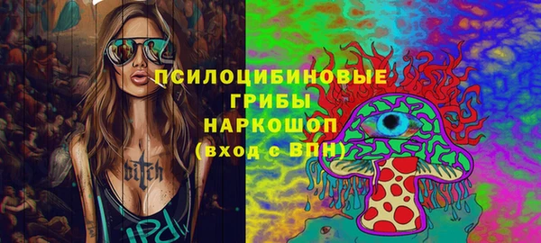 jwh Пестово