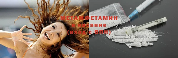 jwh Пестово