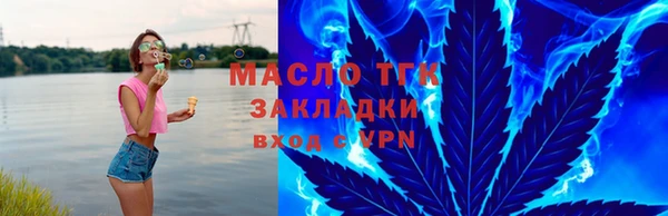 jwh Пестово