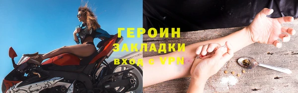 шишки Пересвет
