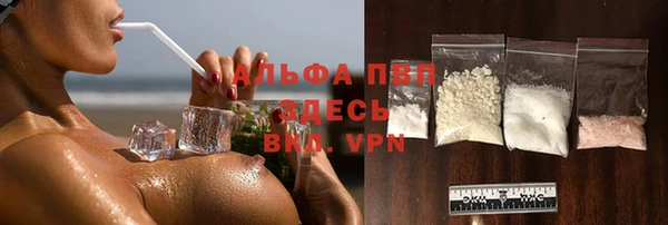 jwh Пестово