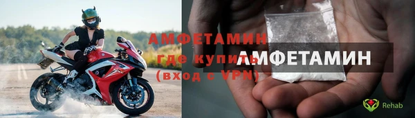jwh Пестово
