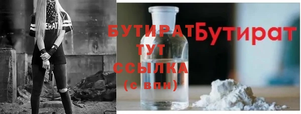 jwh Пестово
