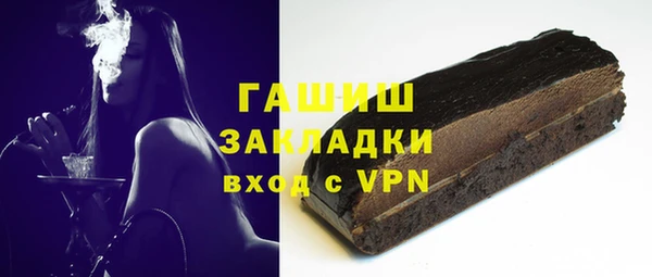 jwh Пестово