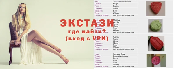 герыч Переславль-Залесский