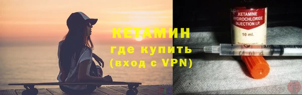 кокаин премиум Остров