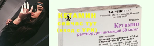 jwh Пестово
