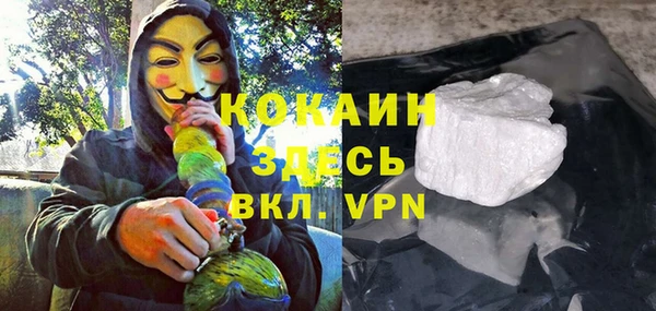 герыч Переславль-Залесский