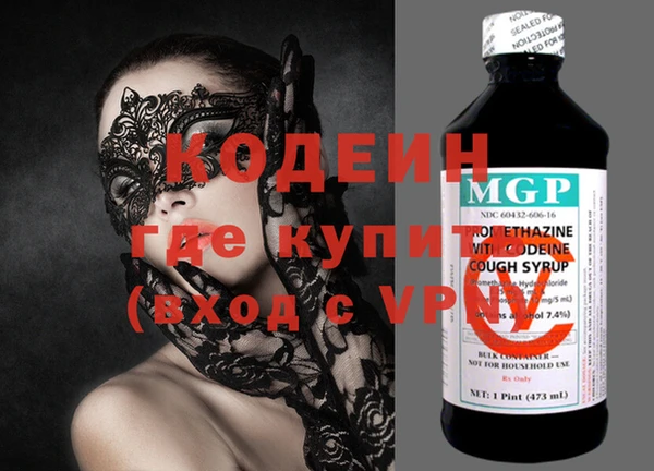 jwh Пестово