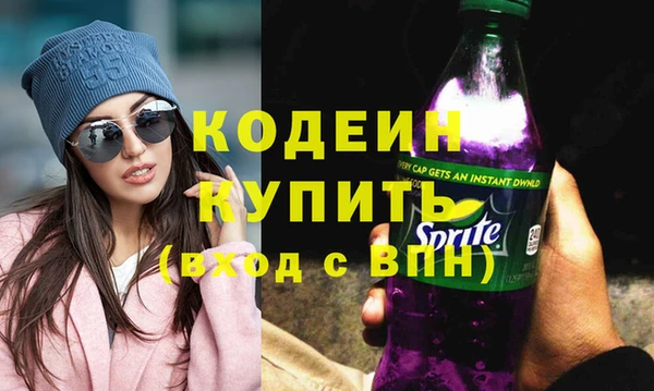 стаф Осташков