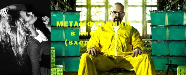 jwh Пестово