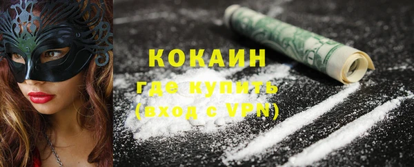герыч Переславль-Залесский