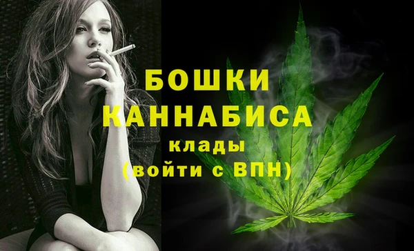 jwh Пестово