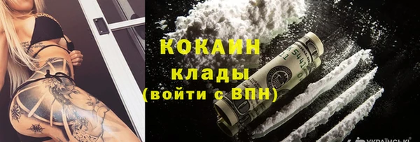 скорость Ханты-Мансийск