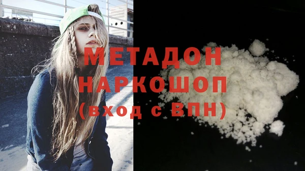 jwh Пестово